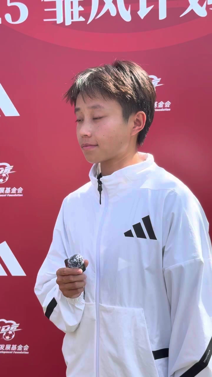 2025雏凤计划训练营北京启动，张琳艳勉励U15女足队员振翅高飞