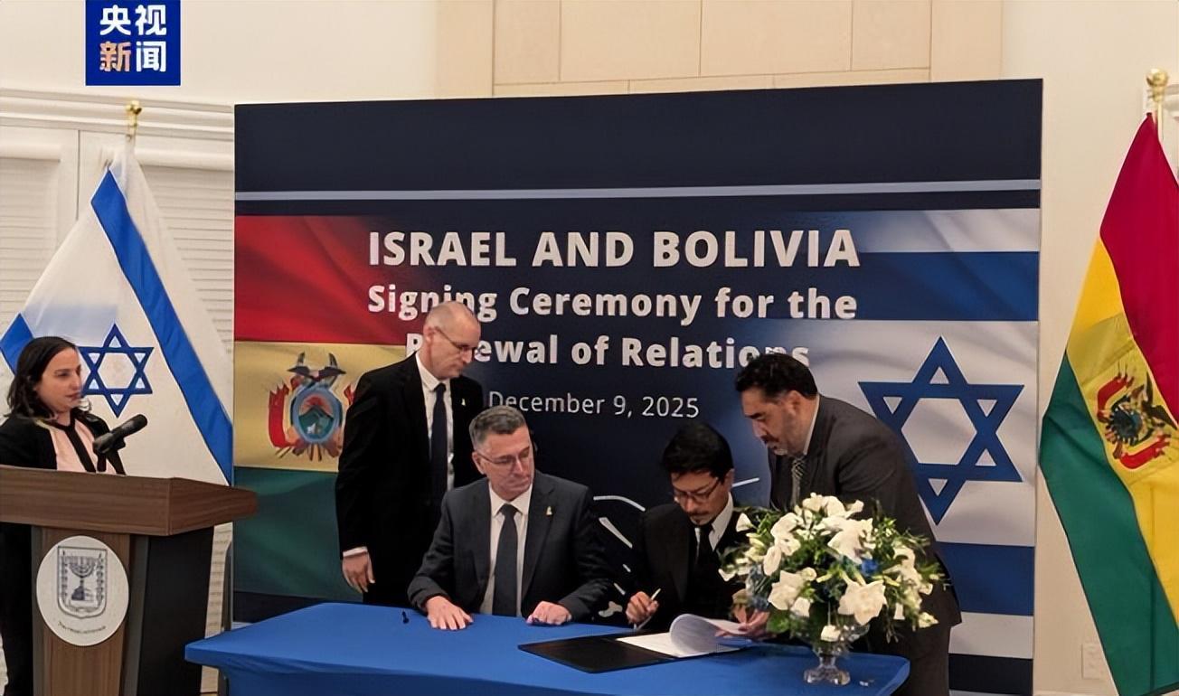 出大事了，又一个中国伙伴倒向美？撕毁合同，把矛头对准了中国