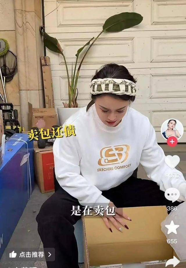 华体会主页-邹市明：毁在娶了一个北大毕业，却不知自己几斤几两的老婆手上！|冉莹颖|北京大学|拳击|拳馆|夫妻_新浪体育_新浪新闻