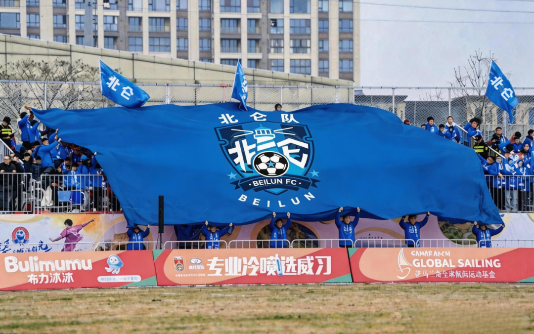 华体会体育官网-“姚”来踢馆？“仑”不到你！“梅”门！！！