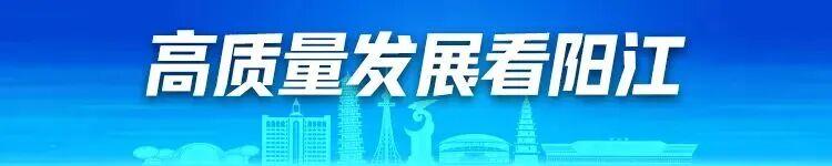 华体会主页-“海豚”队旗掀起蓝色风暴 粤超阳江队今日出征珠海