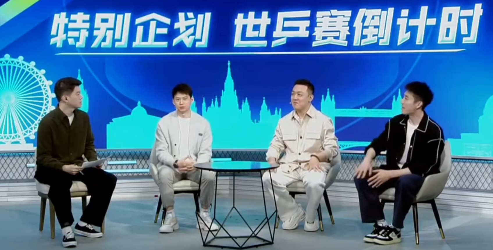 华体会主页-马龙送别国乒！温瑞博依旧随队当陪练 周雨盼向周2人为王楚钦分忧